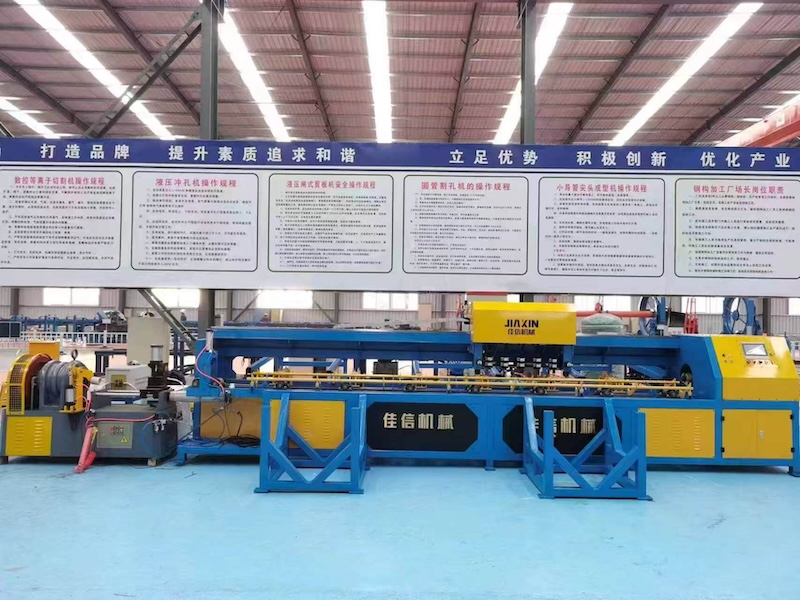 小導(dǎo)管生產(chǎn)線